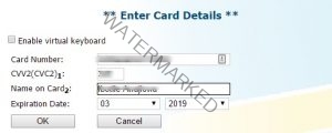 uniuyo-supp-card-details